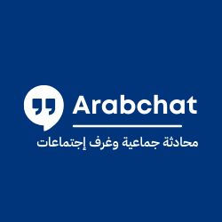 الأحمدية للملابس